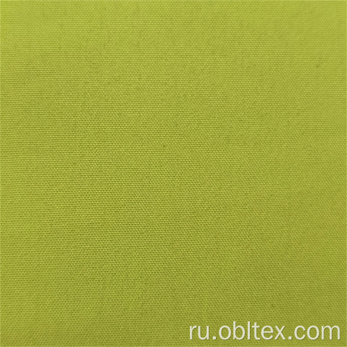 Oblfdc011 Fashion Fabric для вниз